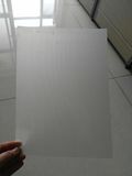 Electrical Insulation Epoxy G10 Fiberglass
