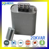 Power Factor Correction Capacitor Bank Wax Dry Type Low Loss 440V 20kvar 3 Phase