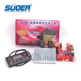 Suoer Induction Cooker Board (50540109)