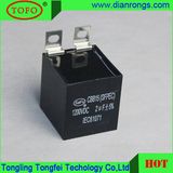 Capacitor 40UF 1200VDC (CBB15) Made in China