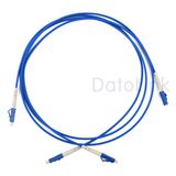 Armored Optical Fiber Patch Cord