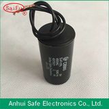 Cbb60 Sh Capacitor 50/60Hz (12MFD)