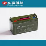 12V120ah Runchun Series Rechargeable Solar Street Light Use Gel Battery
