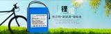 18650 12V 72ah Lithium Ion Battery Pack for Solar Power Battery