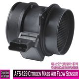 Afs-129 Citroen Mass Air Flow Sensor