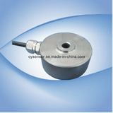 Four Low Profile Pancake Load Cells for Silo Measurements