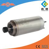125mm Dia 5.5kw High Frequency Spindle Motor for CNC Stoneworking Engraving Machine