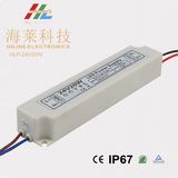 Plastic LED Driver IP67 24V 20W
