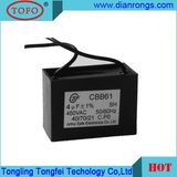 Metallized Polypropylene Film Capacitor for AC Cbb61