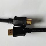 AWG Customized High Speed HDMI Cable
