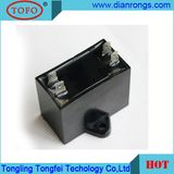 Capacitor 2.5UF 450VAC Fan Electronic Capacitor
