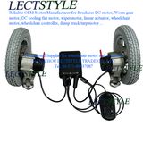 Power DC Brushless Wheelchair Hub Motor with Controller & Wheelchair Joystick
