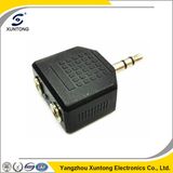 3.5mm Audio Jack out Plug to 3.5mm Splitter Adapter