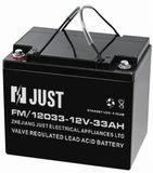 12V 7ah AGM Sealed Lead Acid Battery