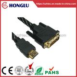 PC HDMI to DVI Cable