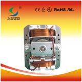YJ84 AC Series Single Phase Range Hood Motor in Kitchen