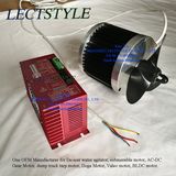 120V 1/2HP 3/4HP BLDC Electrical Submersible Motor on De-Icer Water Circulator Agitator
