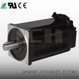 Brushless DC Motor D705 (70mm) with Variable Speed