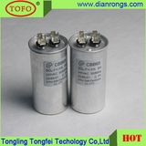 Cbb65 CD60A Motor Capacitor 440V Capacitor