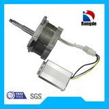 48V-35A Brushless Motor for Lawn Mower (With 46-48cm blade)
