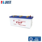 Battery Storage Car Battery Auto Battery High Quality N135