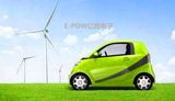 E-Power High Quality Battery Pack for Mini Electric Car