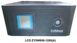 Online Interactive Home UPS (ZYSW600-1200A Inverter With Charger)