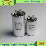 50UF 250V Capacitor Air Condition Capacitor Cbb65