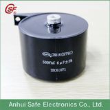 MKP X2 Variable Inverter Capacitor