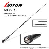 Rh-901s Dual Band 144/430MHz Antenna for Walkie Talkies