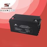 Sealed Lead Acid Battery UPS Battery 12V 65ah AGM Lead Acid Battery