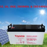 Deep Cycle Marine Battery Power Battery Deep Cell Battery