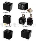 Power Relay for PV Inverter