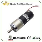 56mm Gear Motor with Brake and Encoder
