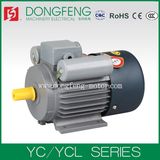 YC Series Single Phase Induction Motor with Fan Cooling