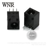 Wnre Environmental DC Power Socket 3 Pin DC-003 Mini DC Power Jack