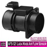 Afs-121 Lada Mass Air Flow Sensor
