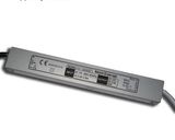DC12-24V 30 Watt LED Power Supply