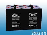 2V 3000ah Deep Cycle Battery for /Wind/Solar System (SRD3000-2)