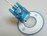 RS232 to USB B Cable for Computer