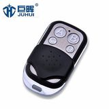 Garage Door RF Remote Control Duplicator Face to Face