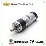 36mm 12V 24V DC Planetary Gear Motor for Coffee Grinder
