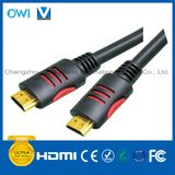 9.5mm High Speed HDMI 19pin Plug to Plug Cable