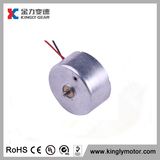 High Speed Micro DC Motor (JRF-300CA)