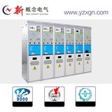 24kv Intelligent Compact Solid Insulated Electrical Vacuum Switchgear AVR-24