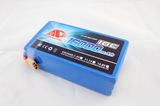 16000mAh 22.2V Lithium Polymer Battery for Agricultural Uav