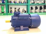 Chimp Yl Series Single Phase AC Electric Motor with Capacitor Starter