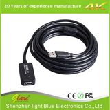 10FT USB Repeater Extension Cable