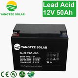 GS Yuasa 12V 50ah Lead Acid AGM Deep Cycle UPS Battery Backup