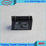 Fan Start Capacitor Cbb61 AC Motor Capacitor